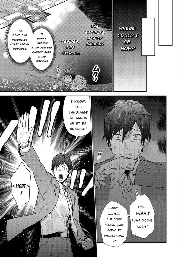 Chouetsusha To Natta Ossan Wa My Pace Ni Isekai O Sansaku Suru 1b 5