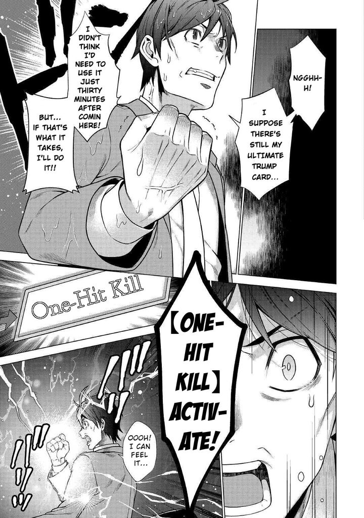 Chouetsusha To Natta Ossan Wa My Pace Ni Isekai O Sansaku Suru 1b 7