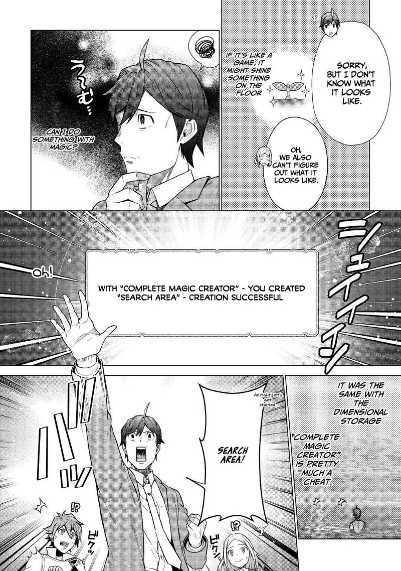 Chouetsusha To Natta Ossan Wa My Pace Ni Isekai O Sansaku Suru 2 10