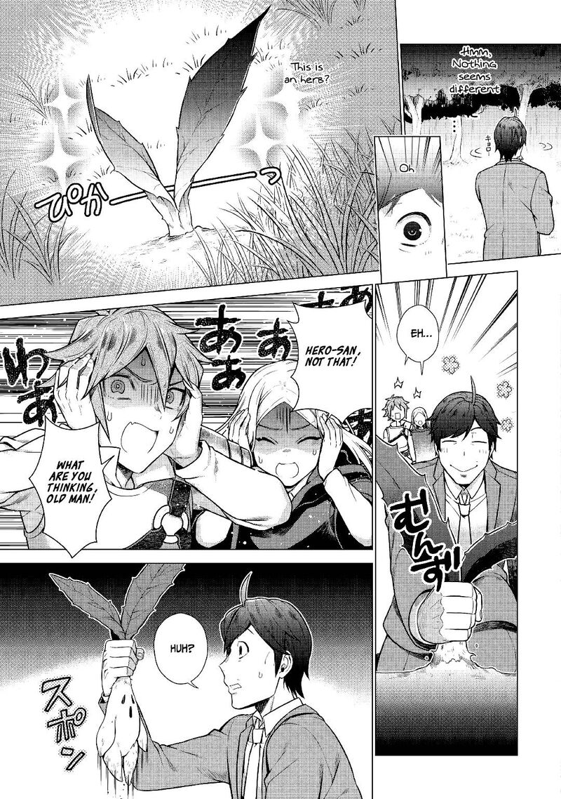 Chouetsusha To Natta Ossan Wa My Pace Ni Isekai O Sansaku Suru 2 11