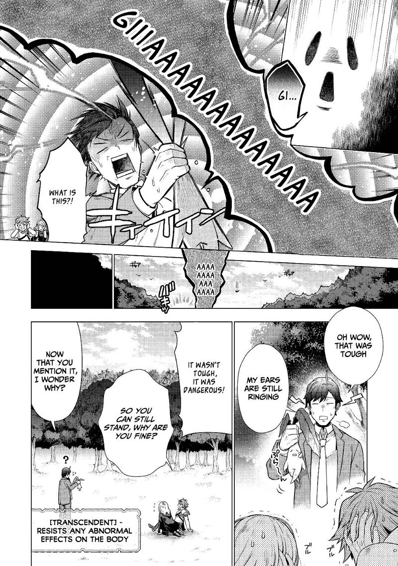 Chouetsusha To Natta Ossan Wa My Pace Ni Isekai O Sansaku Suru 2 12