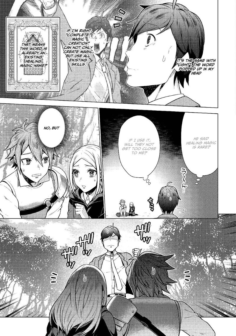 Chouetsusha To Natta Ossan Wa My Pace Ni Isekai O Sansaku Suru 2 15