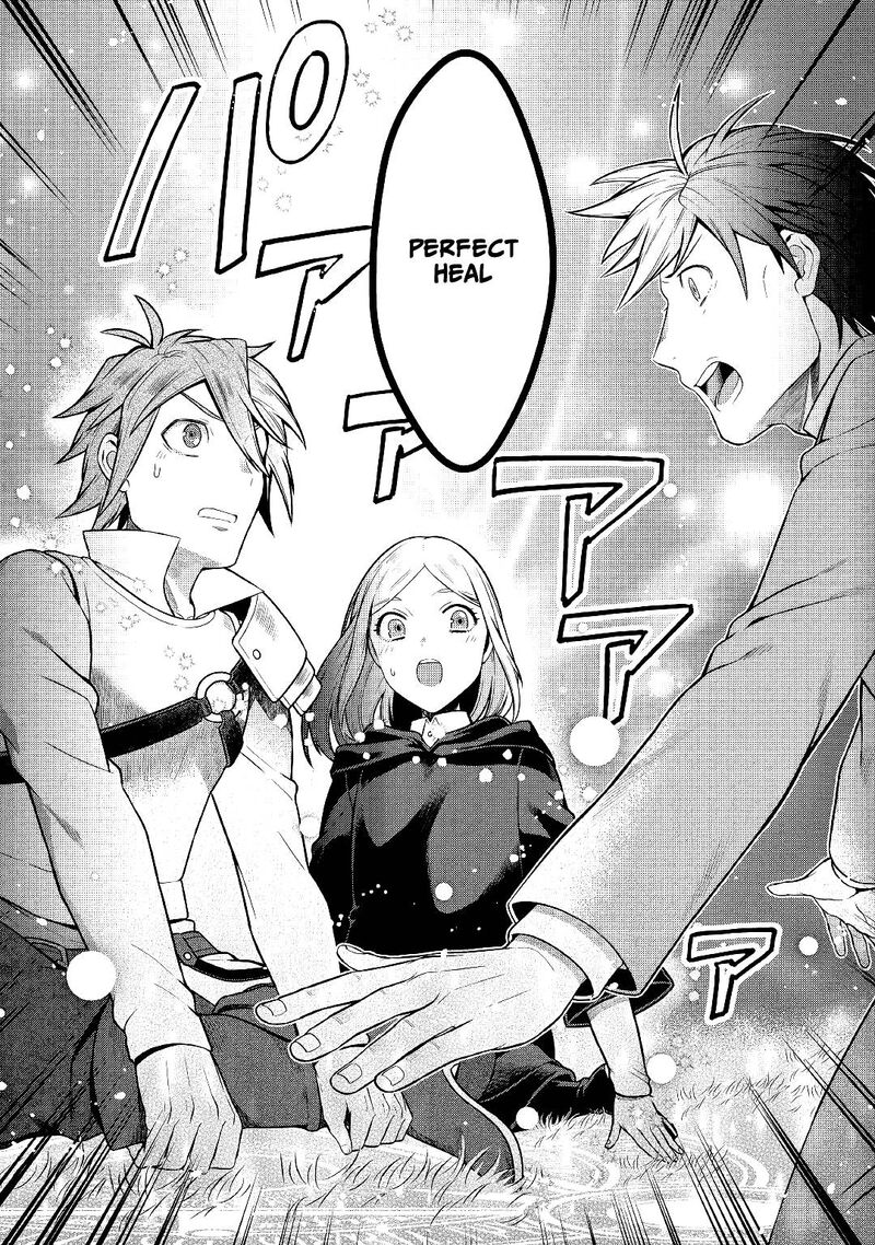 Chouetsusha To Natta Ossan Wa My Pace Ni Isekai O Sansaku Suru 2 16