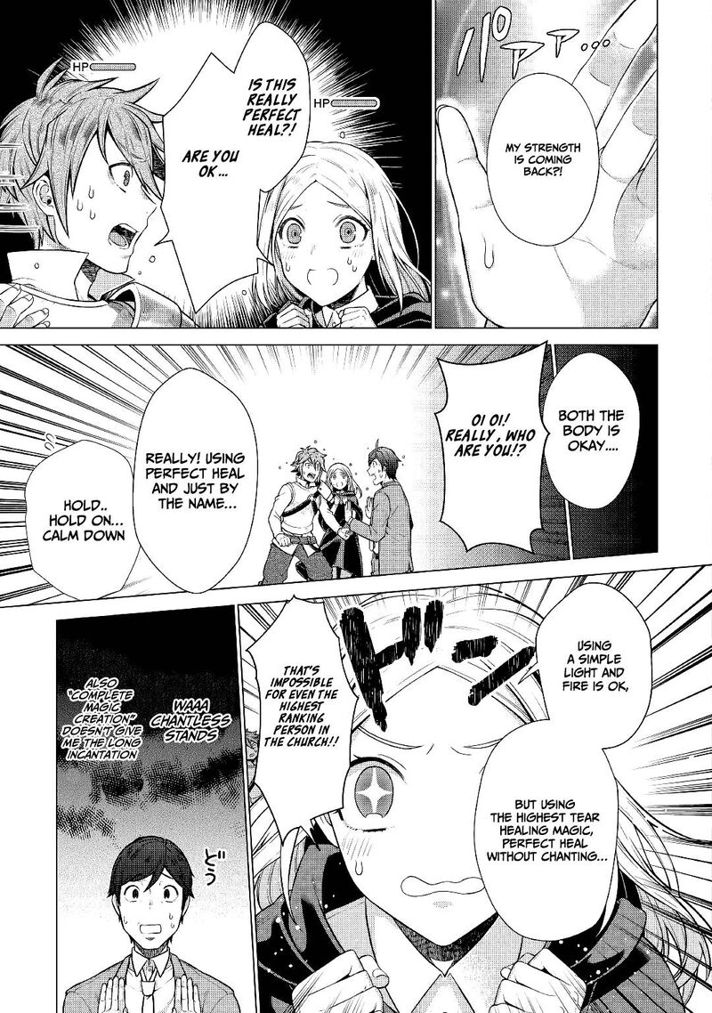 Chouetsusha To Natta Ossan Wa My Pace Ni Isekai O Sansaku Suru 2 17