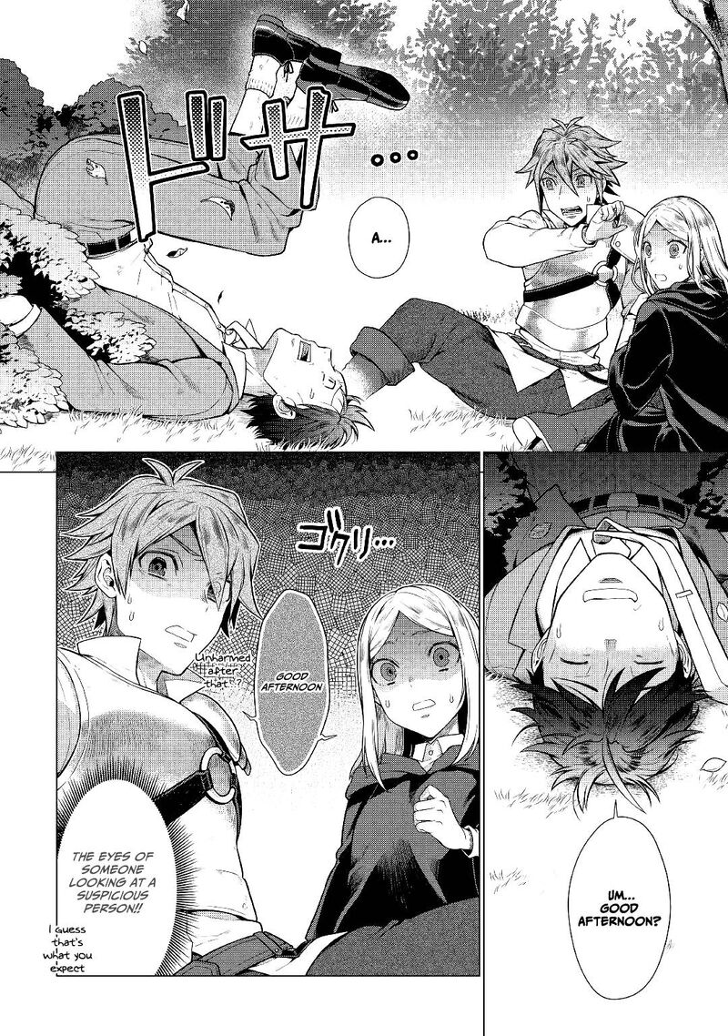 Chouetsusha To Natta Ossan Wa My Pace Ni Isekai O Sansaku Suru 2 6