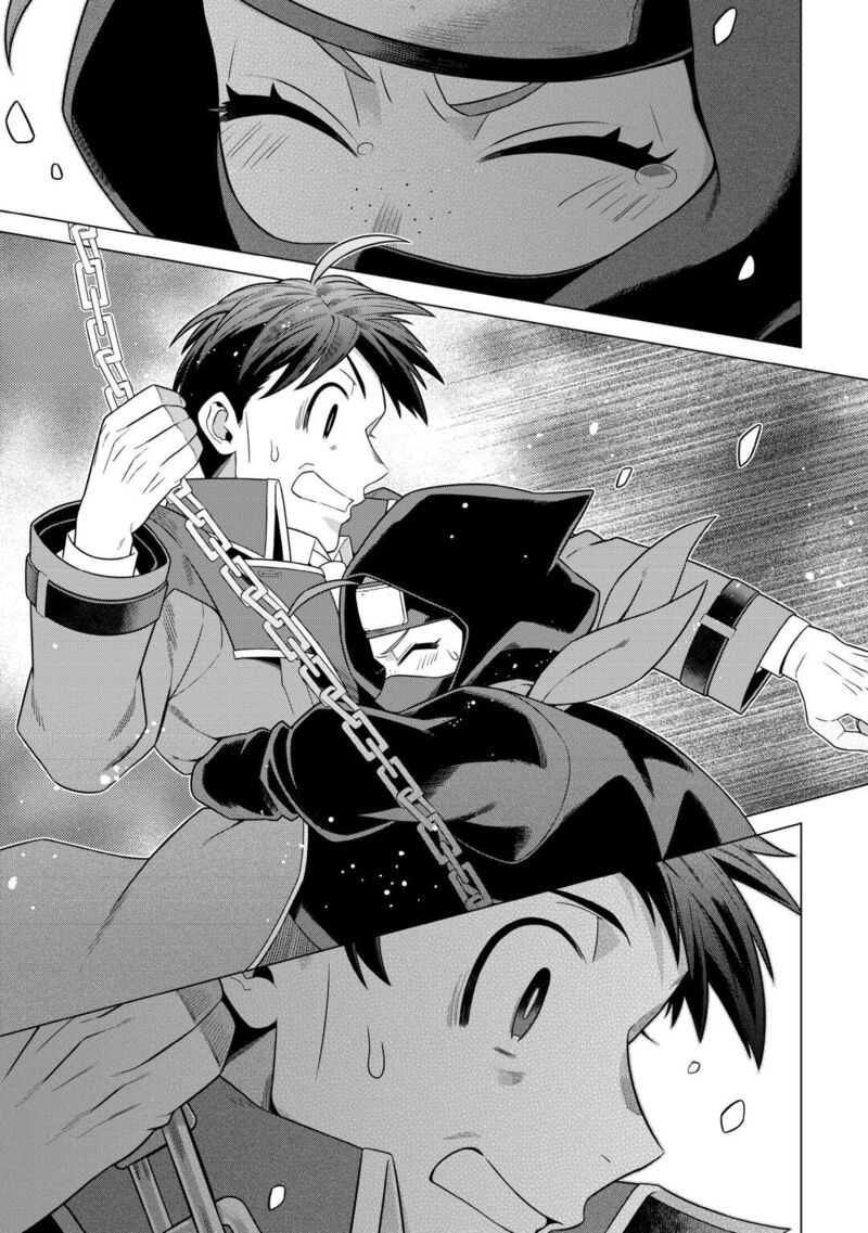 Chouetsusha To Natta Ossan Wa My Pace Ni Isekai O Sansaku Suru 21 25