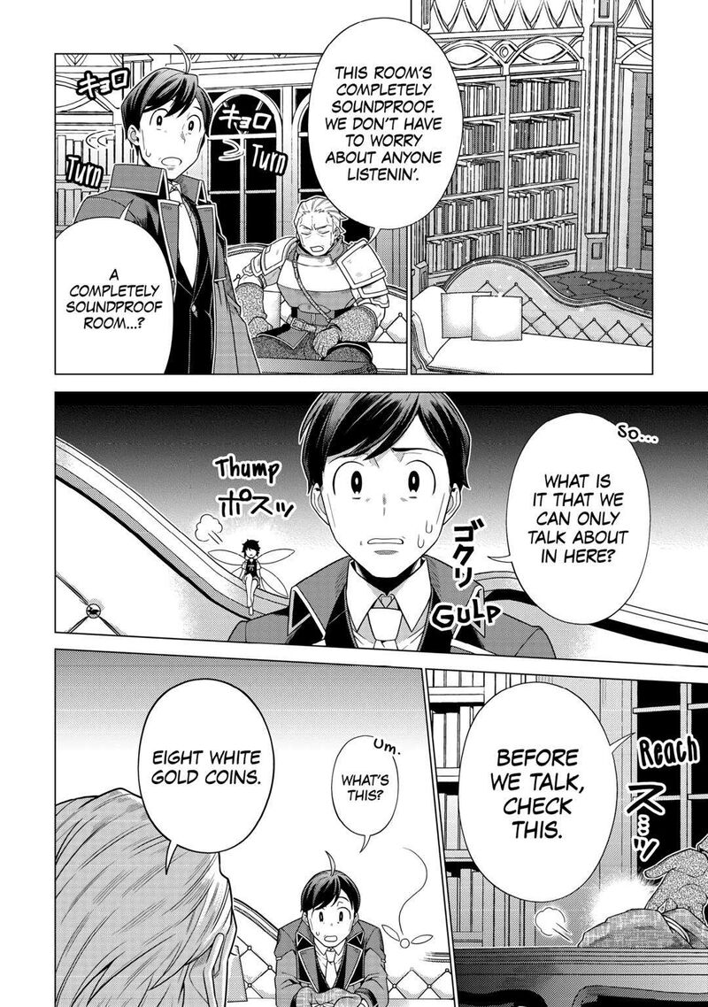 Chouetsusha To Natta Ossan Wa My Pace Ni Isekai O Sansaku Suru 25 22