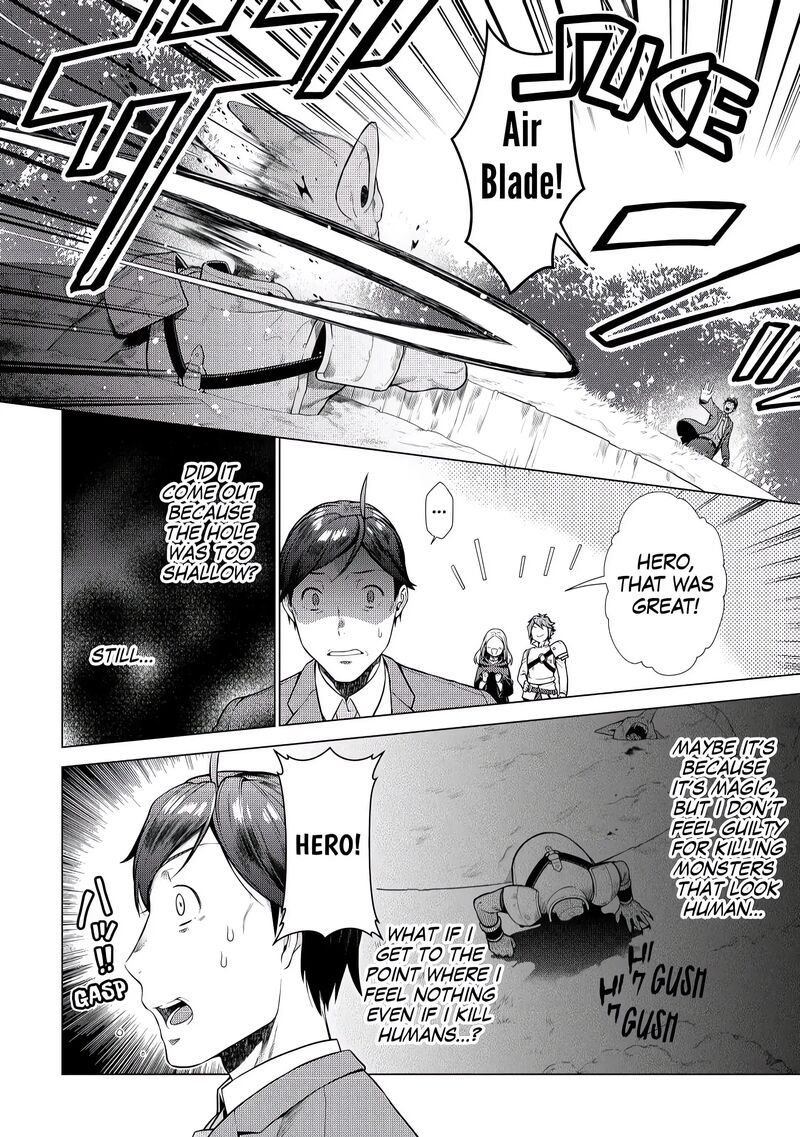 Chouetsusha To Natta Ossan Wa My Pace Ni Isekai O Sansaku Suru 3 10