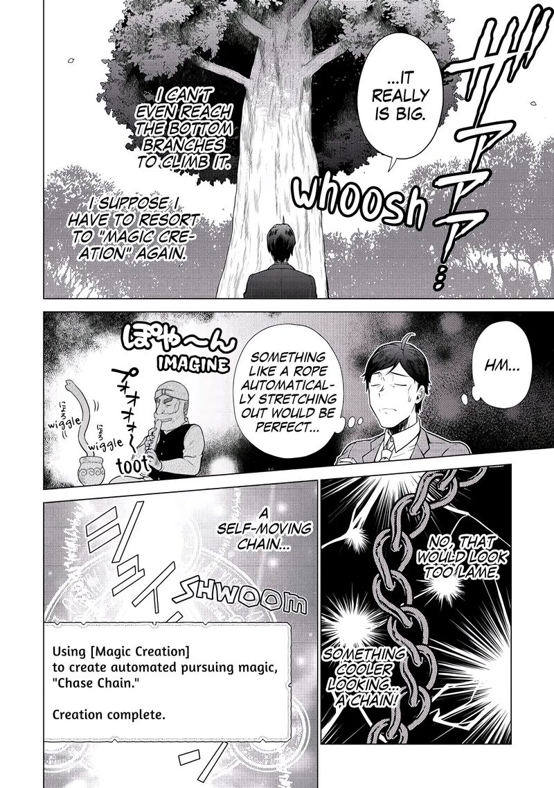 Chouetsusha To Natta Ossan Wa My Pace Ni Isekai O Sansaku Suru 3 12