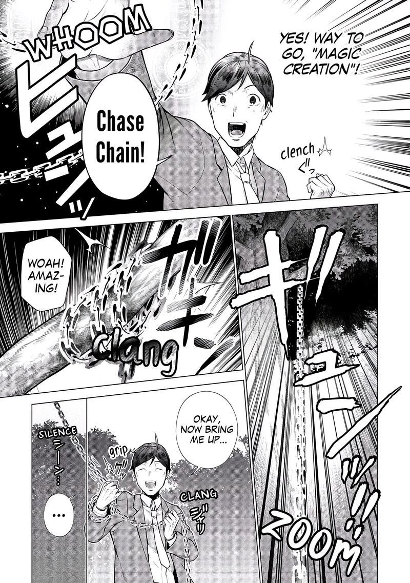 Chouetsusha To Natta Ossan Wa My Pace Ni Isekai O Sansaku Suru 3 13