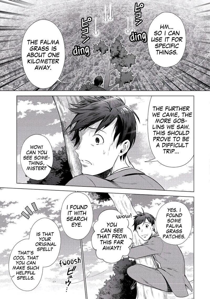 Chouetsusha To Natta Ossan Wa My Pace Ni Isekai O Sansaku Suru 3 15