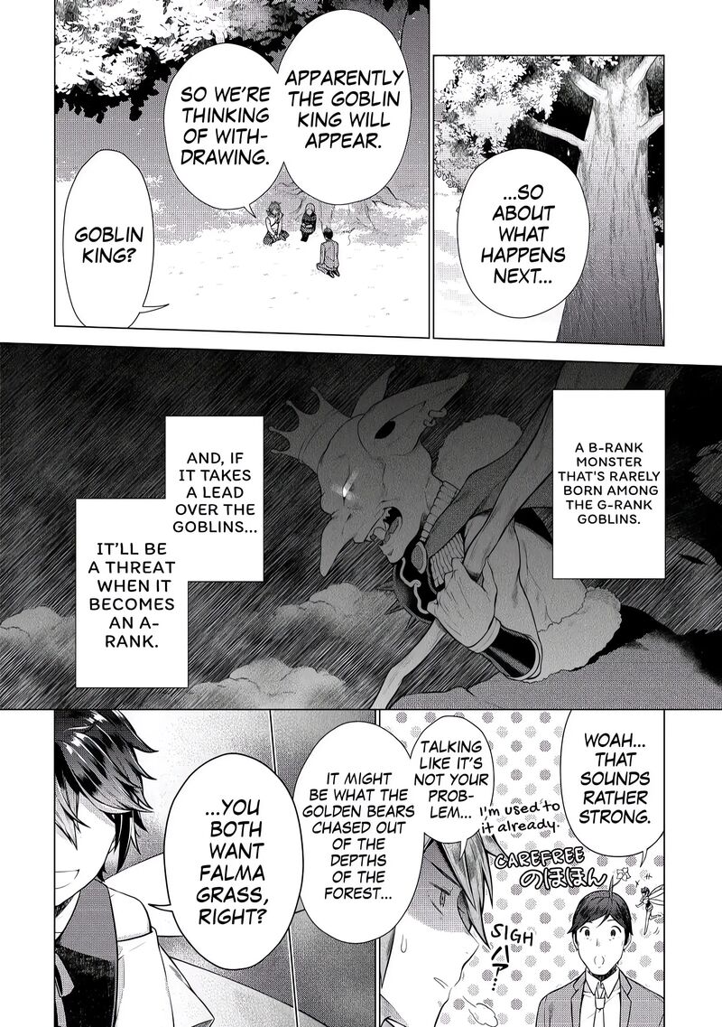 Chouetsusha To Natta Ossan Wa My Pace Ni Isekai O Sansaku Suru 3 22