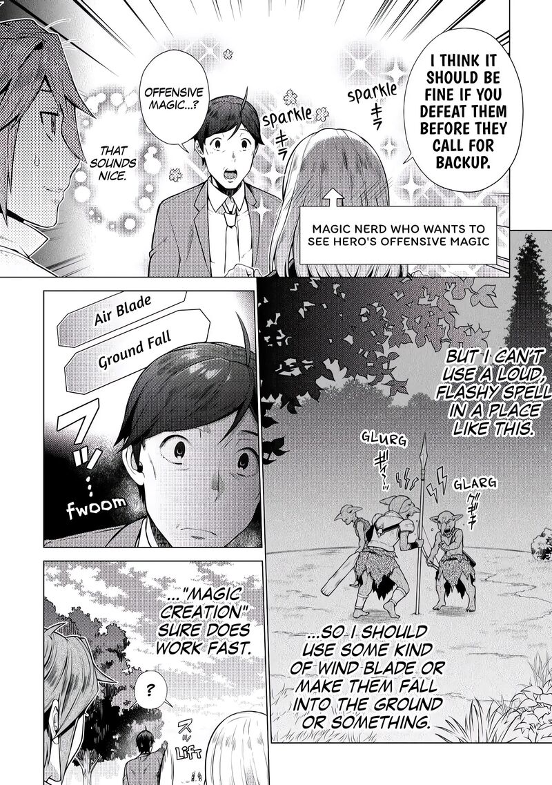 Chouetsusha To Natta Ossan Wa My Pace Ni Isekai O Sansaku Suru 3 8