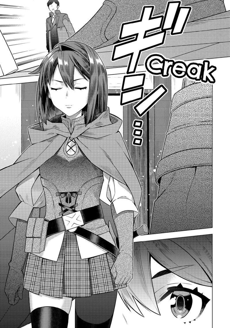 Chouetsusha To Natta Ossan Wa My Pace Ni Isekai O Sansaku Suru 31 19