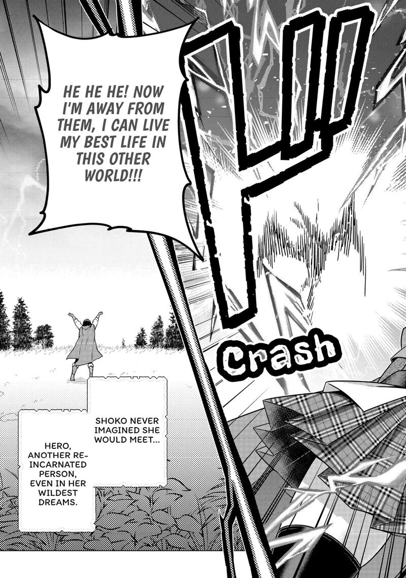 Chouetsusha To Natta Ossan Wa My Pace Ni Isekai O Sansaku Suru 32 17