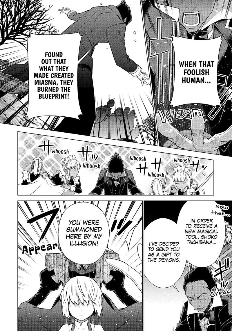 Chouetsusha To Natta Ossan Wa My Pace Ni Isekai O Sansaku Suru 34 12