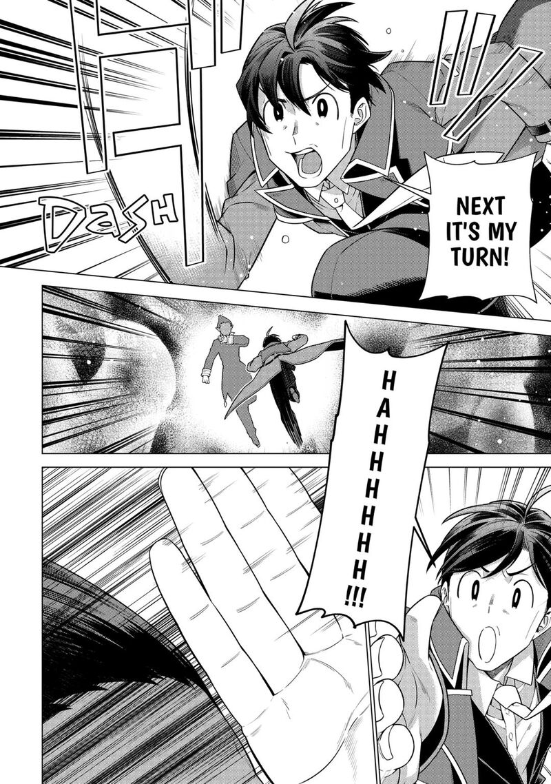 Chouetsusha To Natta Ossan Wa My Pace Ni Isekai O Sansaku Suru 35 12