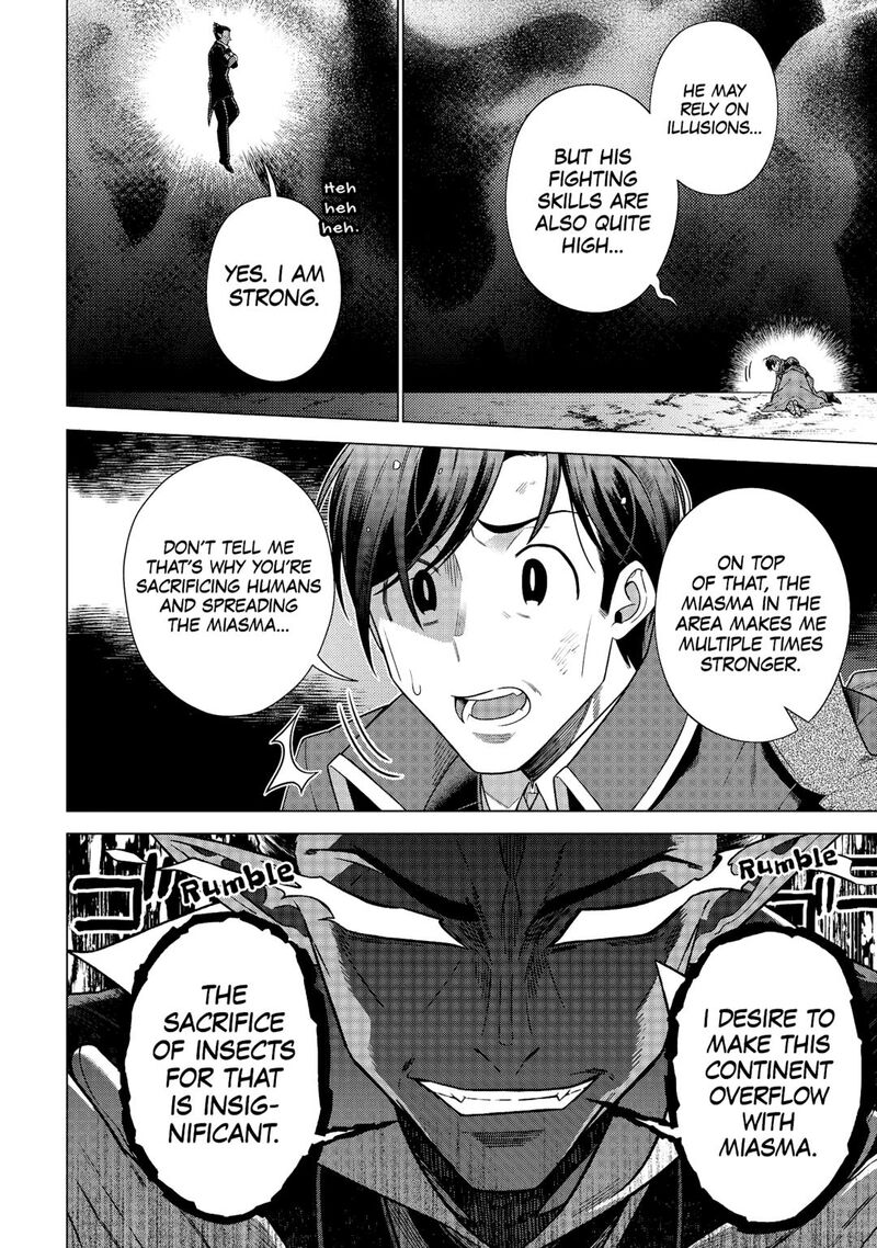 Chouetsusha To Natta Ossan Wa My Pace Ni Isekai O Sansaku Suru 36 10