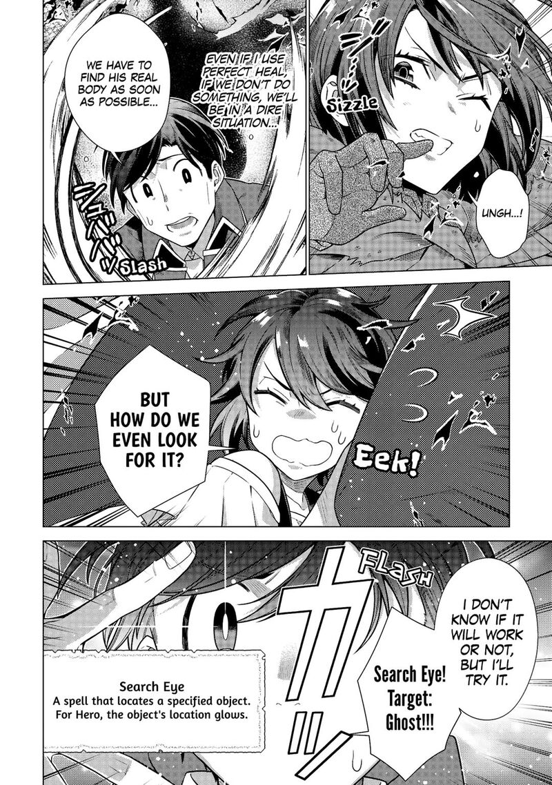 Chouetsusha To Natta Ossan Wa My Pace Ni Isekai O Sansaku Suru 36 2