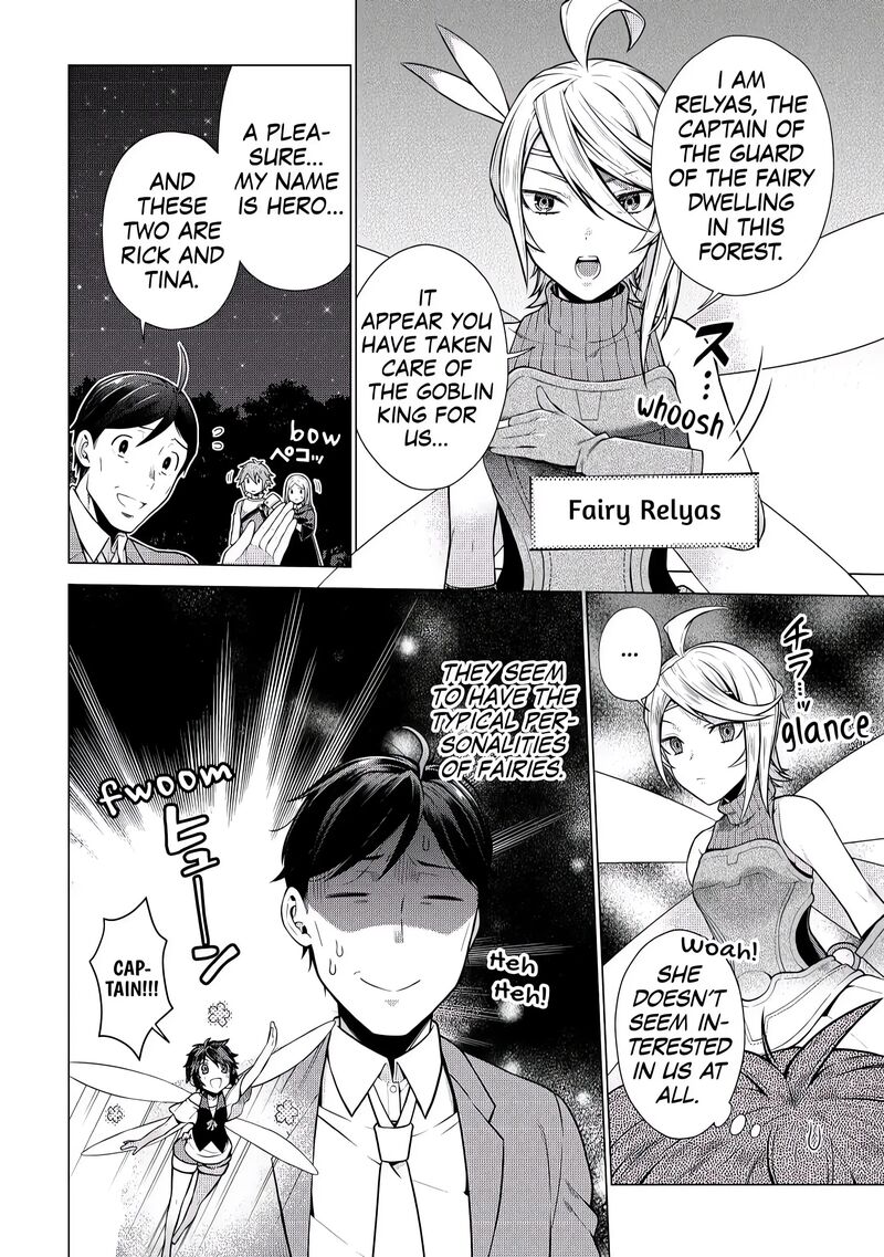 Chouetsusha To Natta Ossan Wa My Pace Ni Isekai O Sansaku Suru 4 13