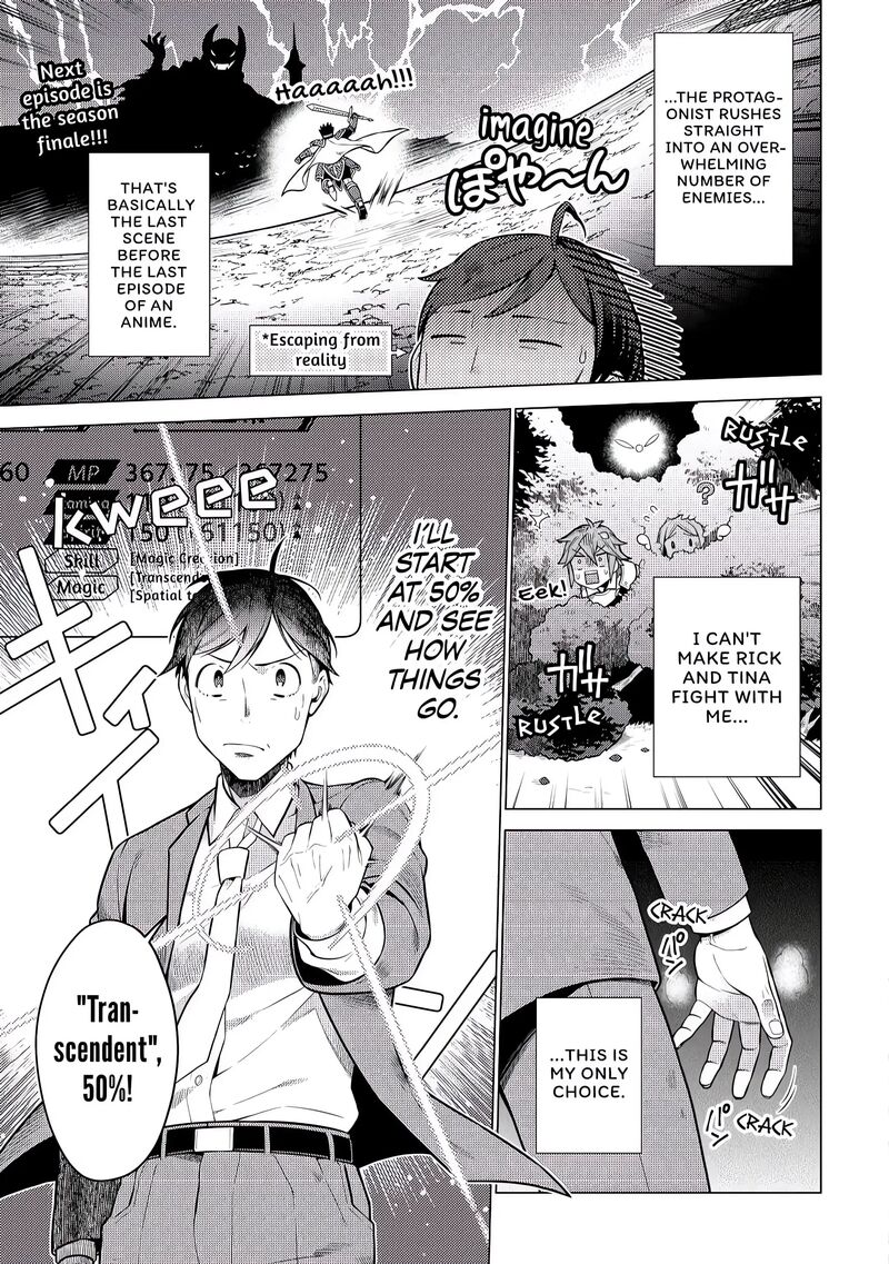 Chouetsusha To Natta Ossan Wa My Pace Ni Isekai O Sansaku Suru 4 4
