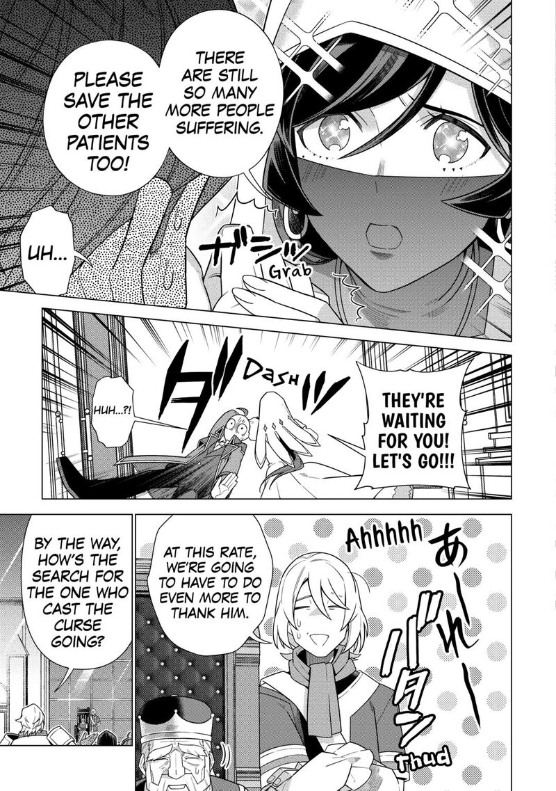 Chouetsusha To Natta Ossan Wa My Pace Ni Isekai O Sansaku Suru 44 3