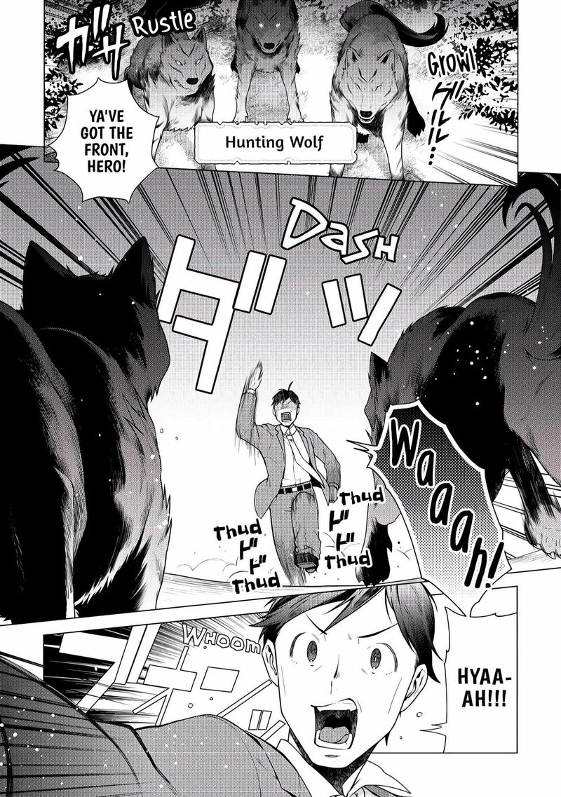 Chouetsusha To Natta Ossan Wa My Pace Ni Isekai O Sansaku Suru 6 1