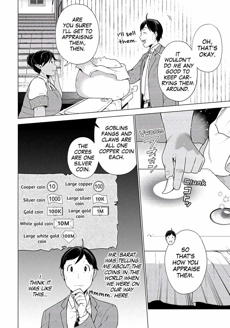 Chouetsusha To Natta Ossan Wa My Pace Ni Isekai O Sansaku Suru 6 14