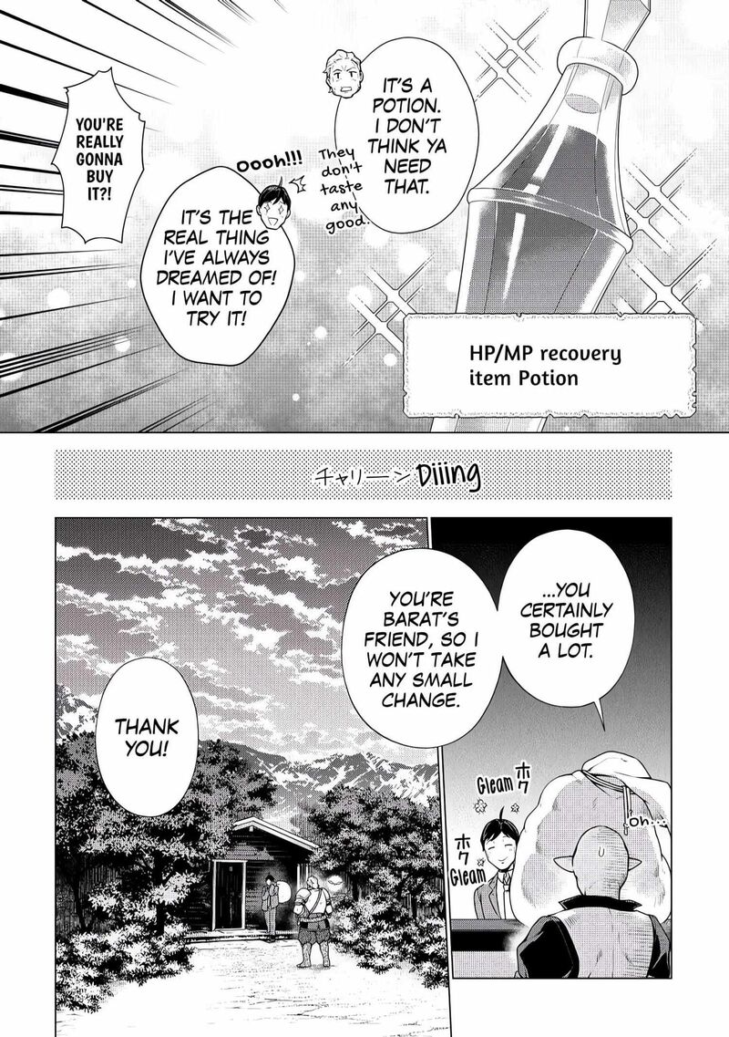 Chouetsusha To Natta Ossan Wa My Pace Ni Isekai O Sansaku Suru 6 23