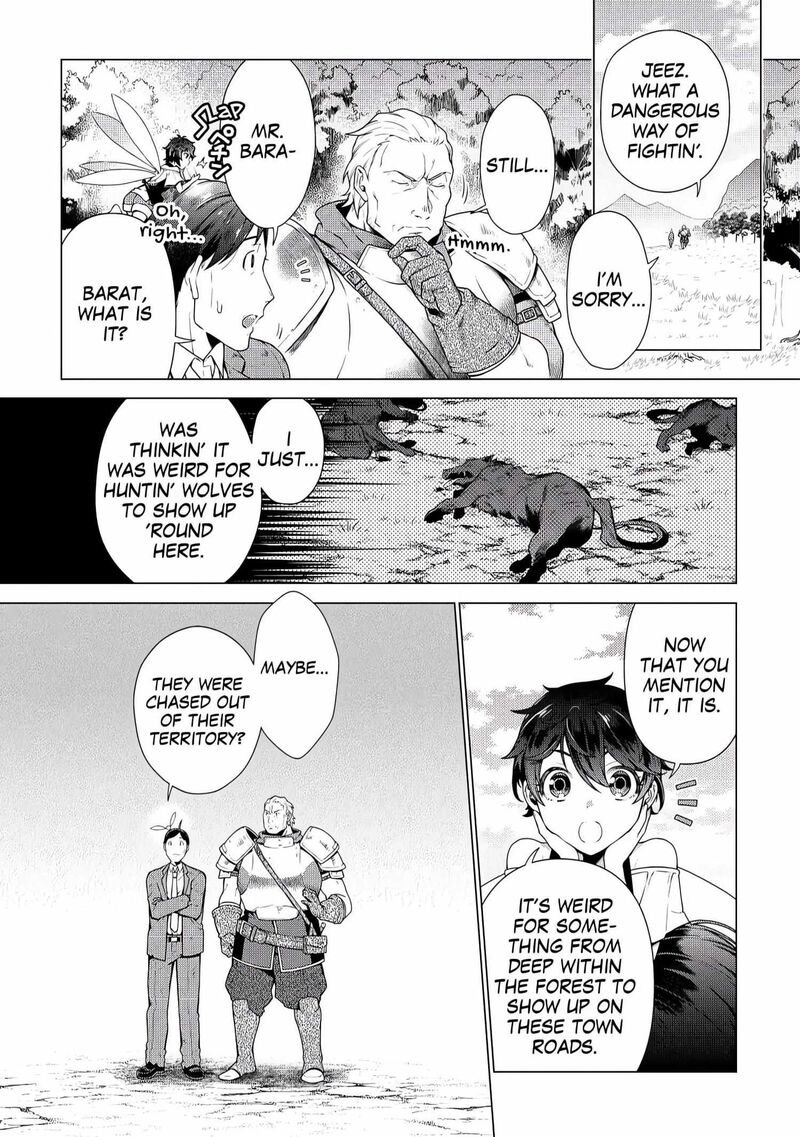 Chouetsusha To Natta Ossan Wa My Pace Ni Isekai O Sansaku Suru 6 3