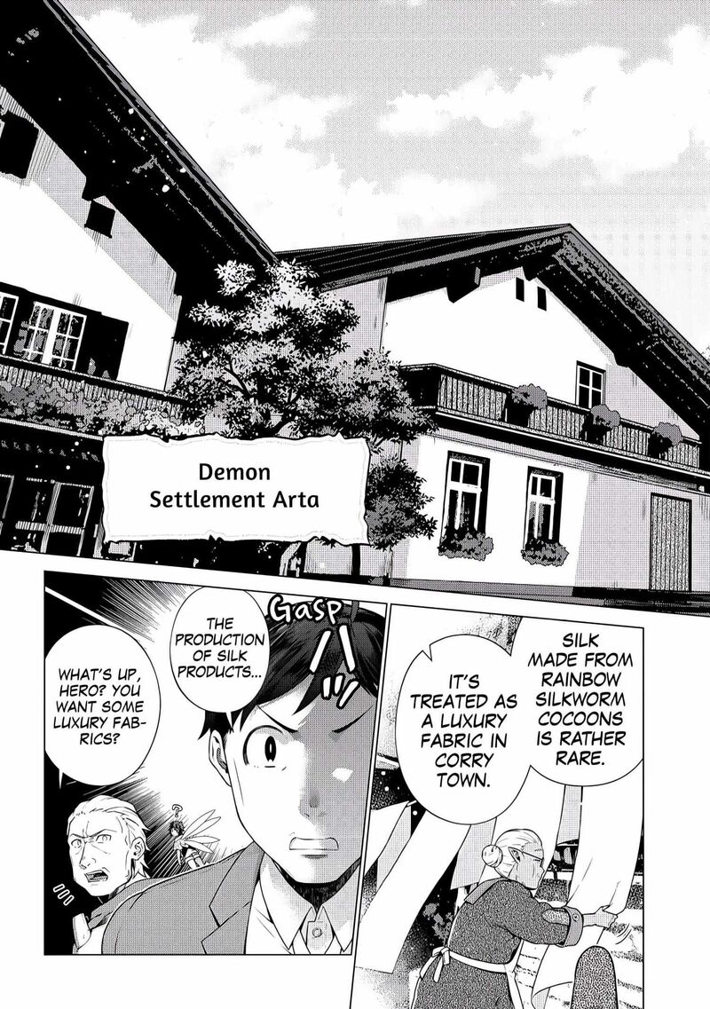 Chouetsusha To Natta Ossan Wa My Pace Ni Isekai O Sansaku Suru 6 7