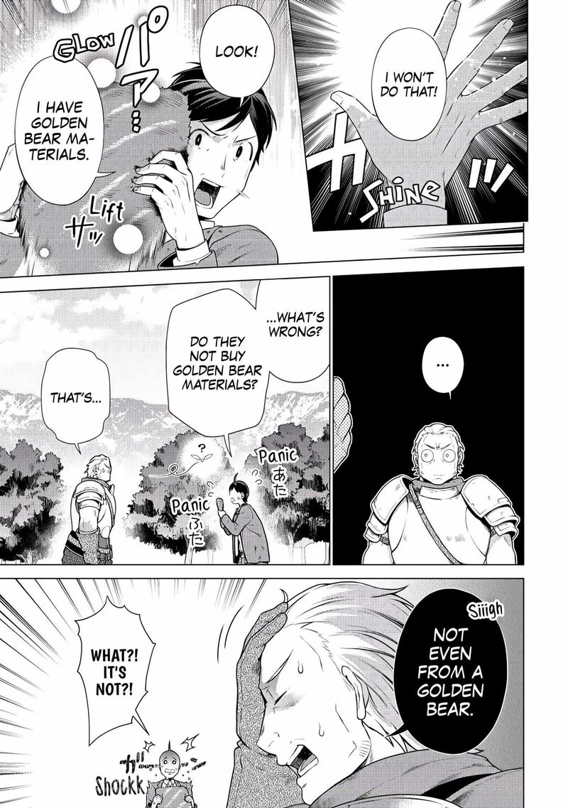 Chouetsusha To Natta Ossan Wa My Pace Ni Isekai O Sansaku Suru 6 9