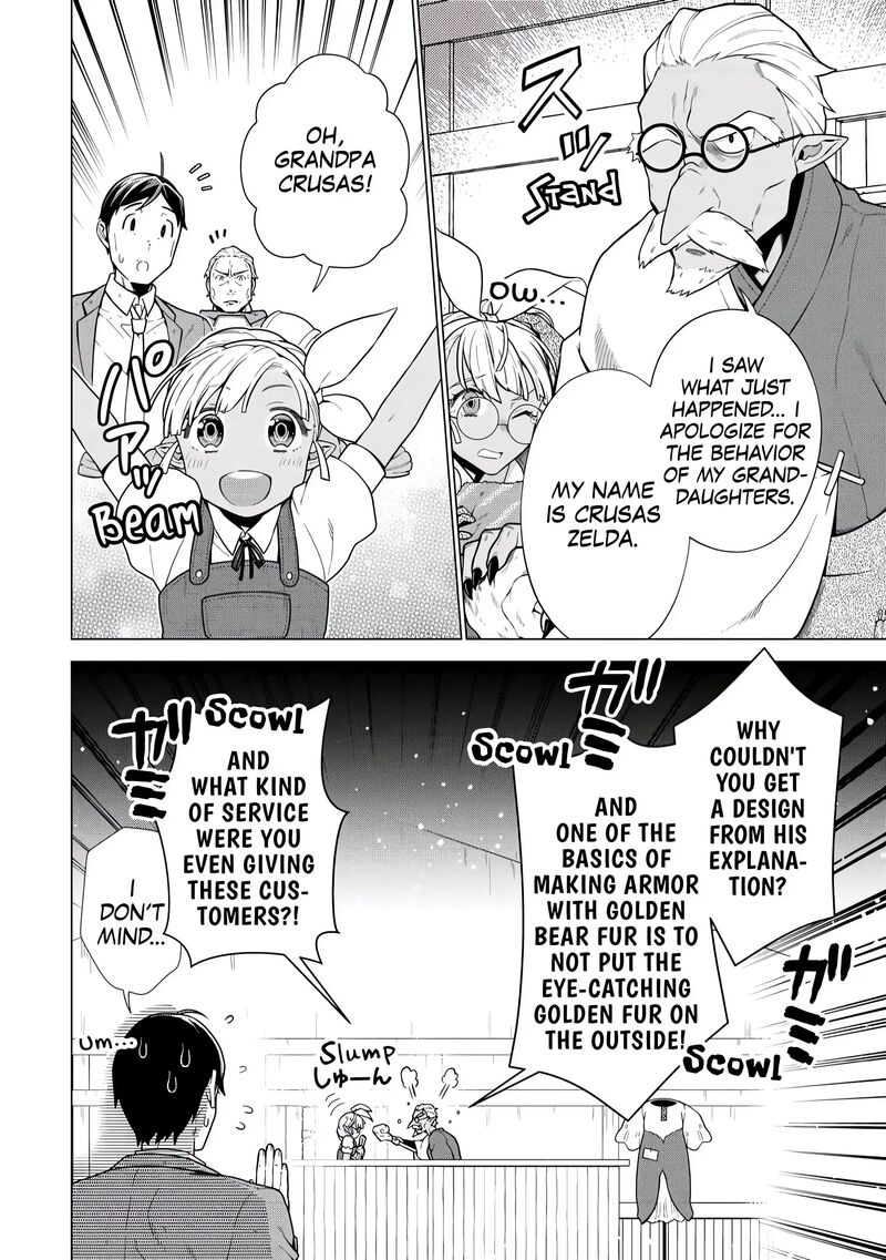 Chouetsusha To Natta Ossan Wa My Pace Ni Isekai O Sansaku Suru 7 17