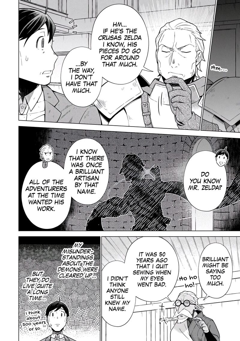 Chouetsusha To Natta Ossan Wa My Pace Ni Isekai O Sansaku Suru 7 19