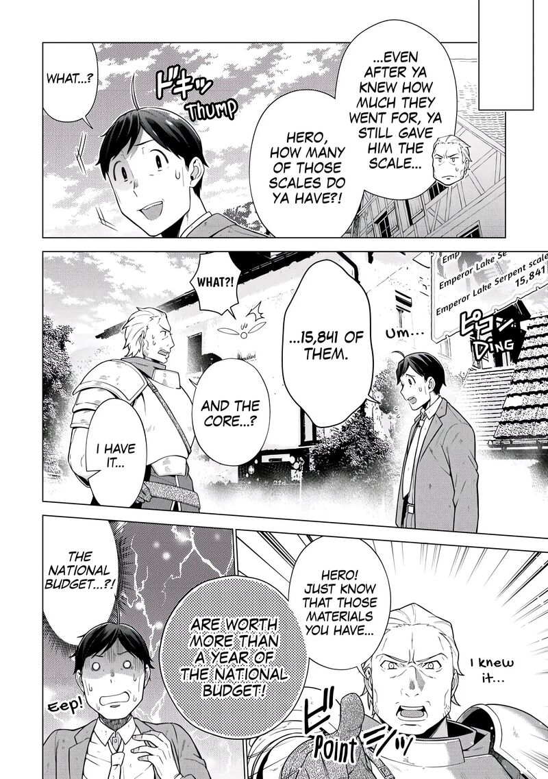 Chouetsusha To Natta Ossan Wa My Pace Ni Isekai O Sansaku Suru 7 23