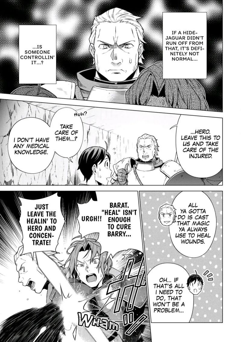 Chouetsusha To Natta Ossan Wa My Pace Ni Isekai O Sansaku Suru 8 15