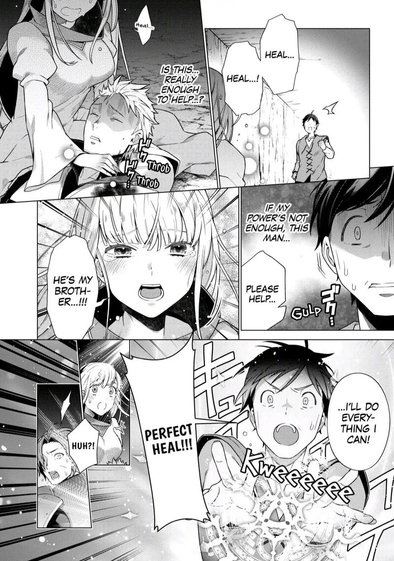 Chouetsusha To Natta Ossan Wa My Pace Ni Isekai O Sansaku Suru 8 16