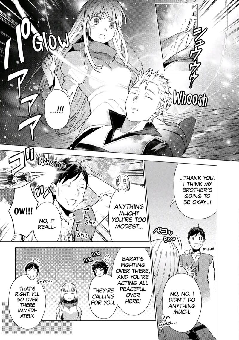 Chouetsusha To Natta Ossan Wa My Pace Ni Isekai O Sansaku Suru 8 17