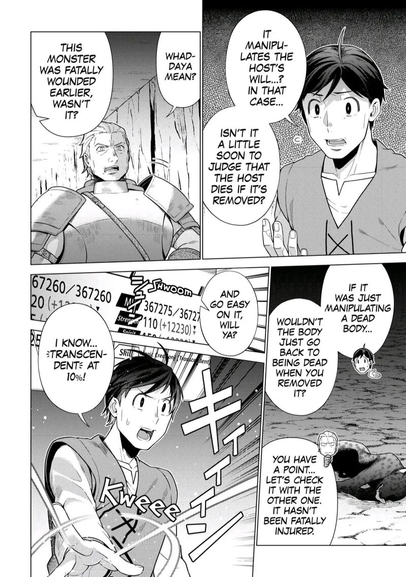 Chouetsusha To Natta Ossan Wa My Pace Ni Isekai O Sansaku Suru 8 26