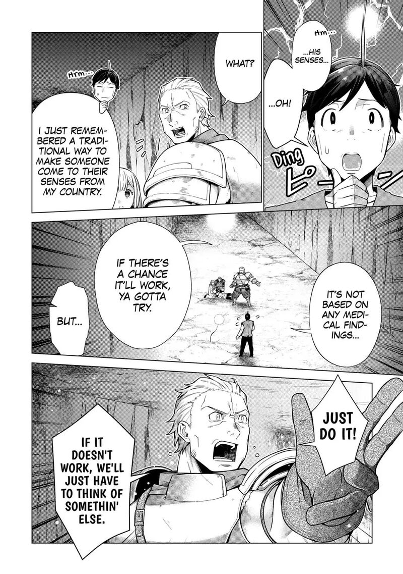 Chouetsusha To Natta Ossan Wa My Pace Ni Isekai O Sansaku Suru 9 8