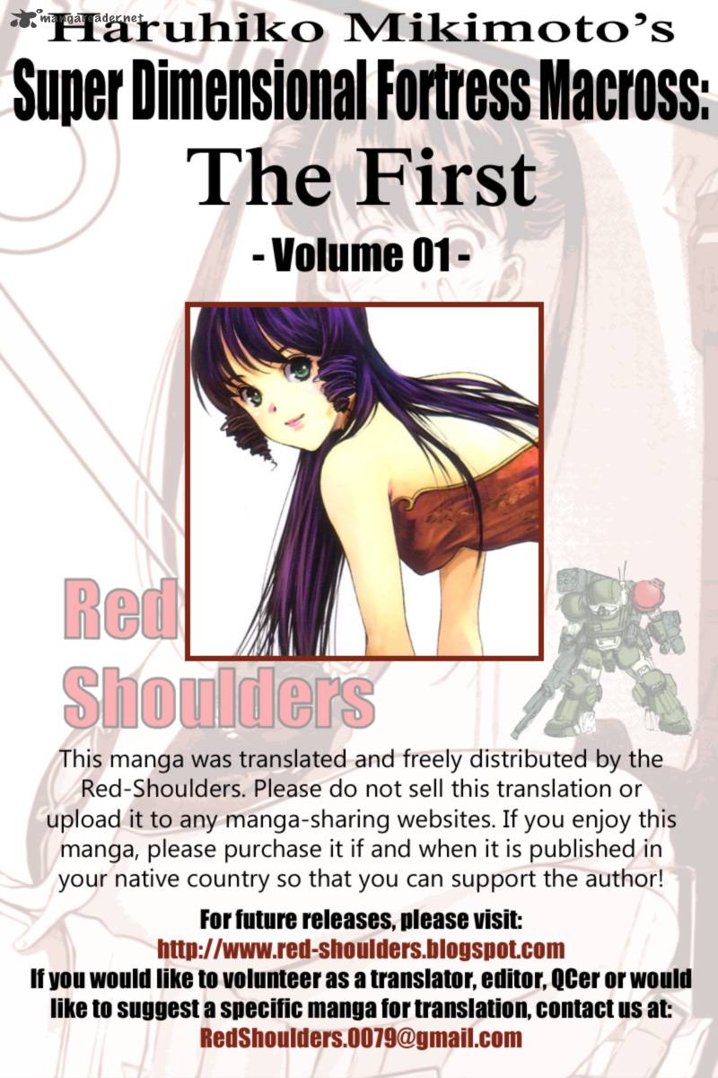 Choujikuu Yousai Macross The First 2 103