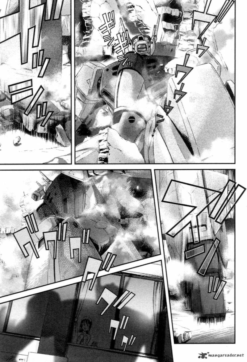 Choujikuu Yousai Macross The First 2 12