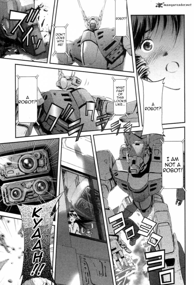 Choujikuu Yousai Macross The First 2 14