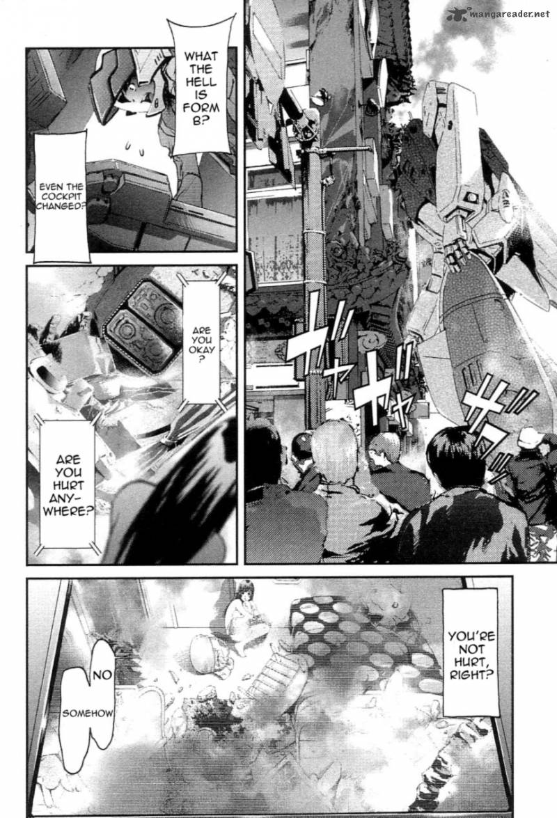 Choujikuu Yousai Macross The First 2 15
