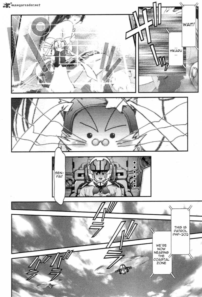 Choujikuu Yousai Macross The First 2 19