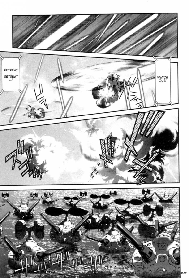 Choujikuu Yousai Macross The First 2 20