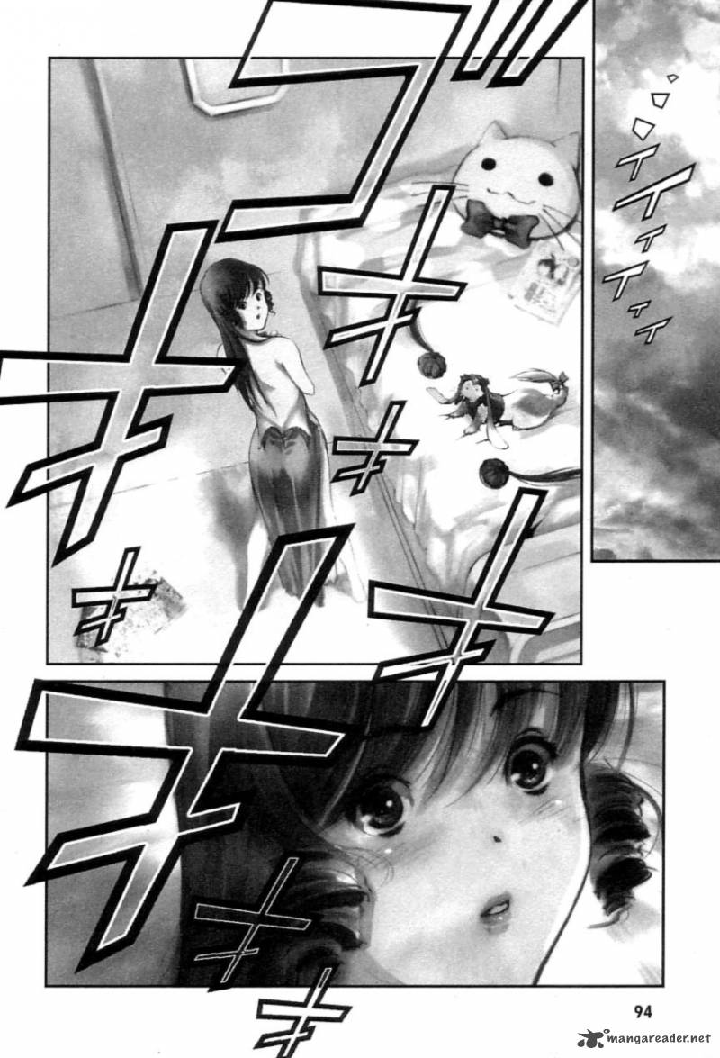 Choujikuu Yousai Macross The First 2 3
