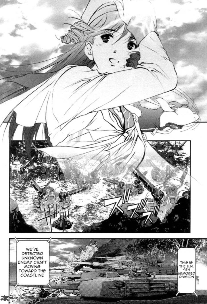 Choujikuu Yousai Macross The First 2 31