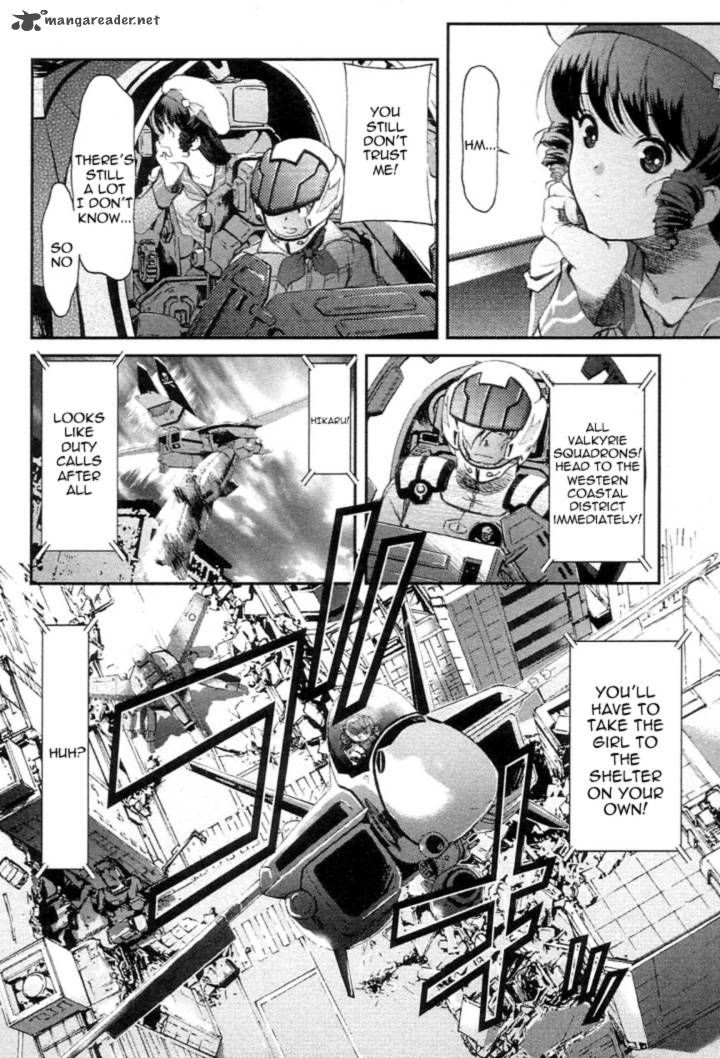 Choujikuu Yousai Macross The First 2 37