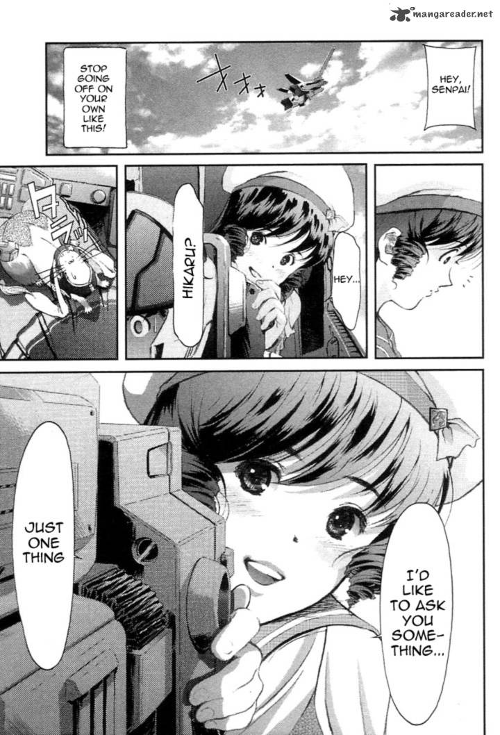 Choujikuu Yousai Macross The First 2 38